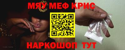 ALPHA PVP Балахна