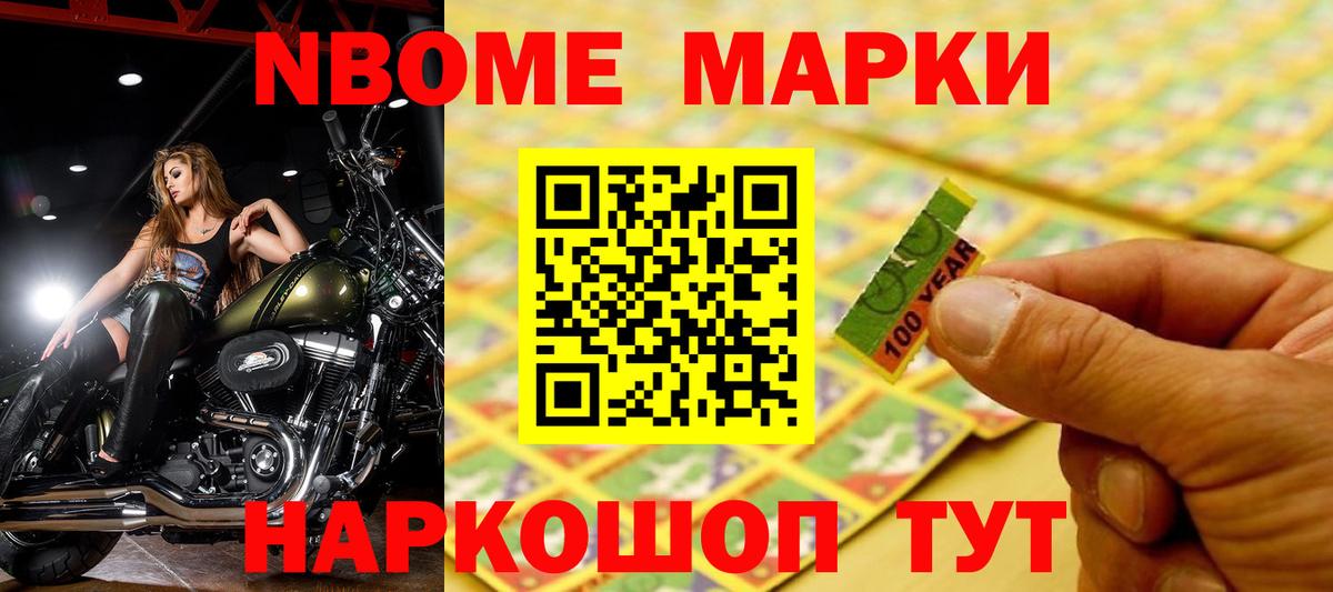 ЛСД экстази ecstasy  ЛСД экстази кислота  LSD-25 экстази  Биробиджан 